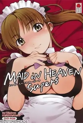 Maid in Heaven SuperS 2  / Горничная в раю 2