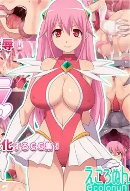 Magical Girl Sakura / Девушка-волшебница Сакура